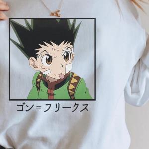 Hunter X Hunter Anime Gon Freecss Men's Green And White Tie Dye T-shirt  Large