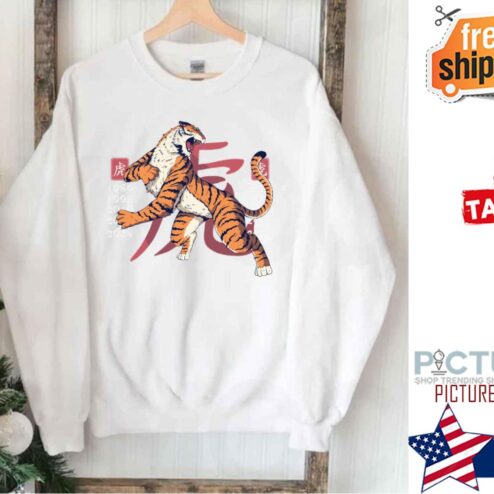 Happy 2022 Year Of The Tiger Shirt