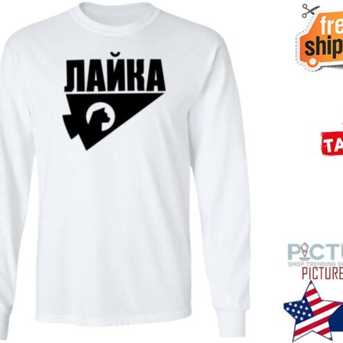 Hawkeye Kate Bishop Laika Shirt Marvel Kate Bishop Laika Dog Shirt