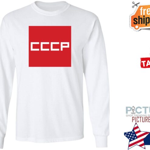 Stratonaut Shop CCCP Red Square  Soviet Visuals Shirt