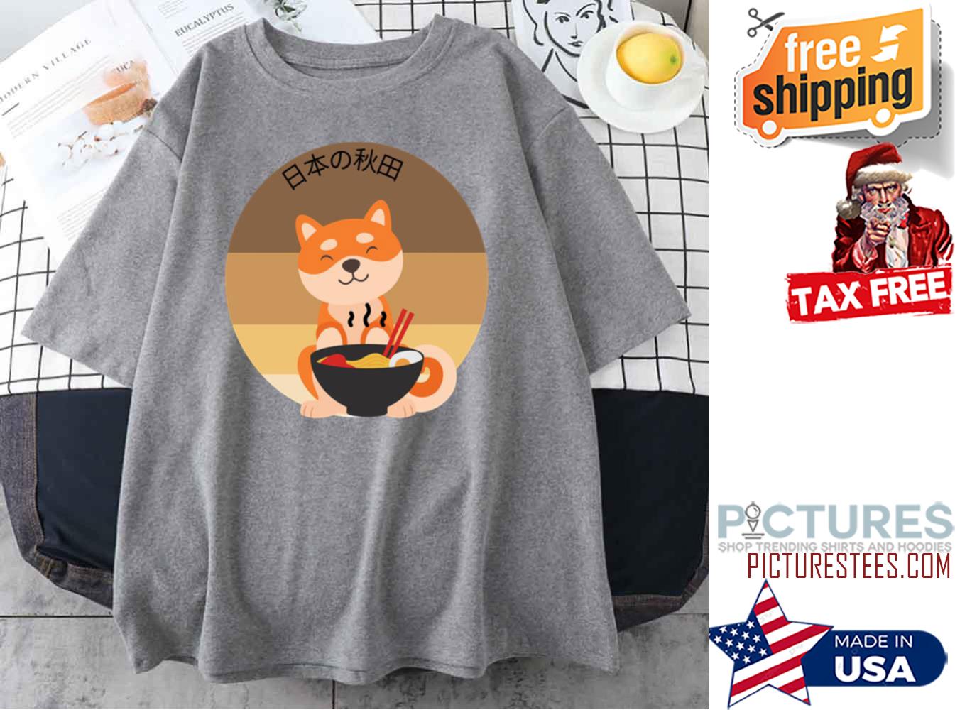 Japanese Akita shirt