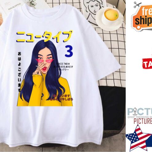 Magazine Japanese Girl Design Ayumi Hayashibara shirt