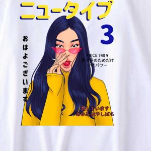 Magazine Japanese Girl Design Ayumi Hayashibara Unisex T-Shirt - Teeruto