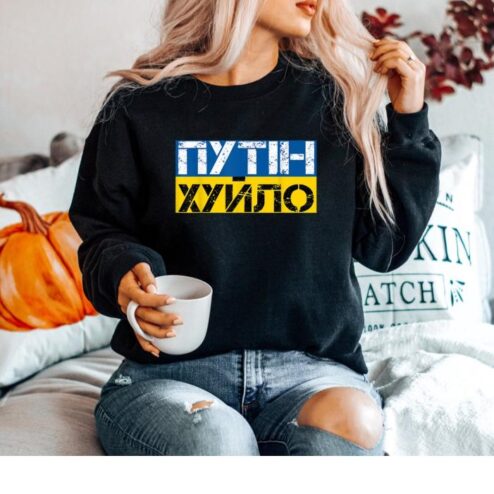 Anti-Putin Putin is a Dickhead Ukrainian Stand with Ukraine Support SHirt