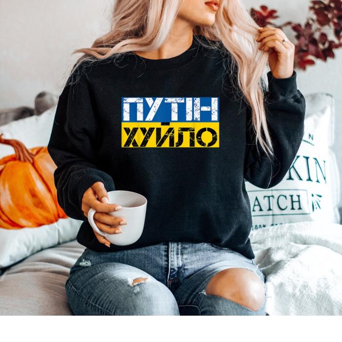 Anti-Putin Putin is a Dickhead Ukrainian Stand with Ukraine Support SHirt
