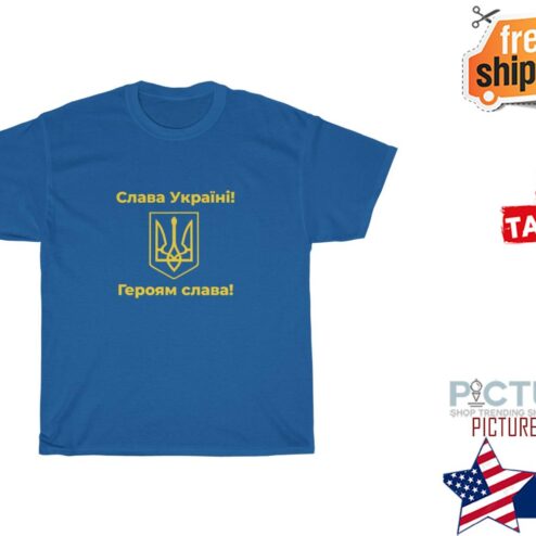 Support Ukraine Coat Arms Ukraine Shirt