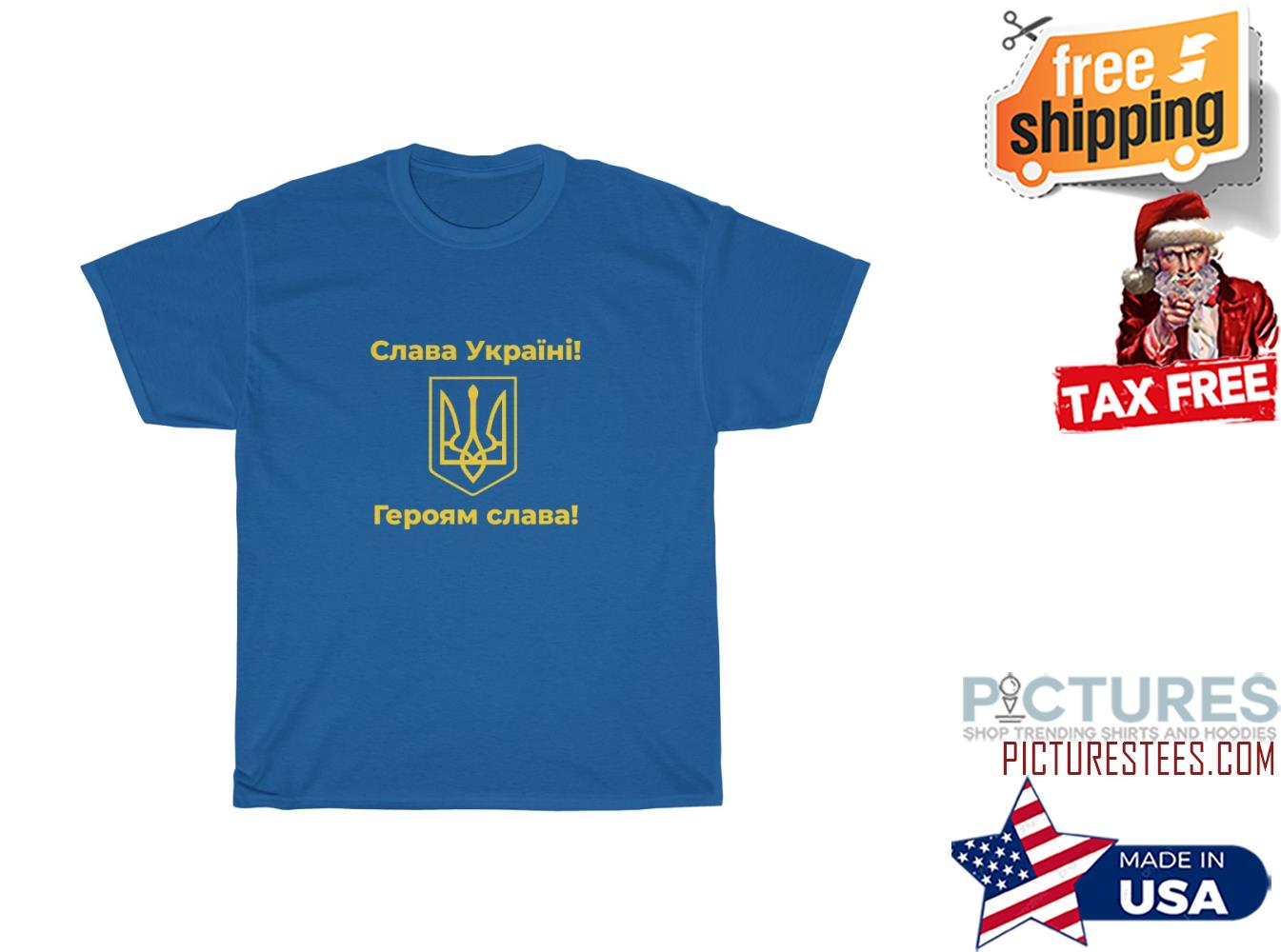 Support Ukraine Coat Arms Ukraine Shirt
