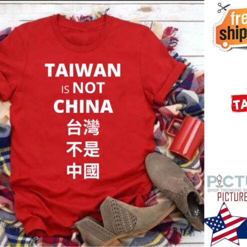 Taiwan Is Not China shirt