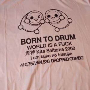 Born to Drum world is a fuck Kita Saitama 2000 I am taiko no tatsujin s unisex, hoodie, sweatshirt Born to Drum world is a fuck Kita Saitama 2000 I am taiko no tatsujin s unisex, hoodie, sweatshirt