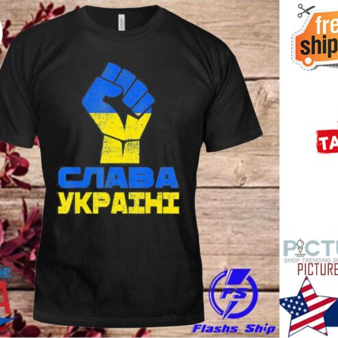 I don't need a ride I need ammunition Ukraine Stop the war shirt