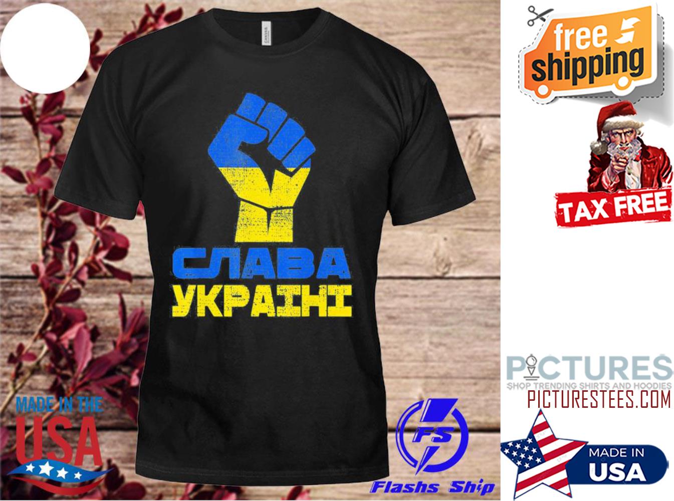 I don't need a ride I need ammunition Ukraine Stop the war shirt