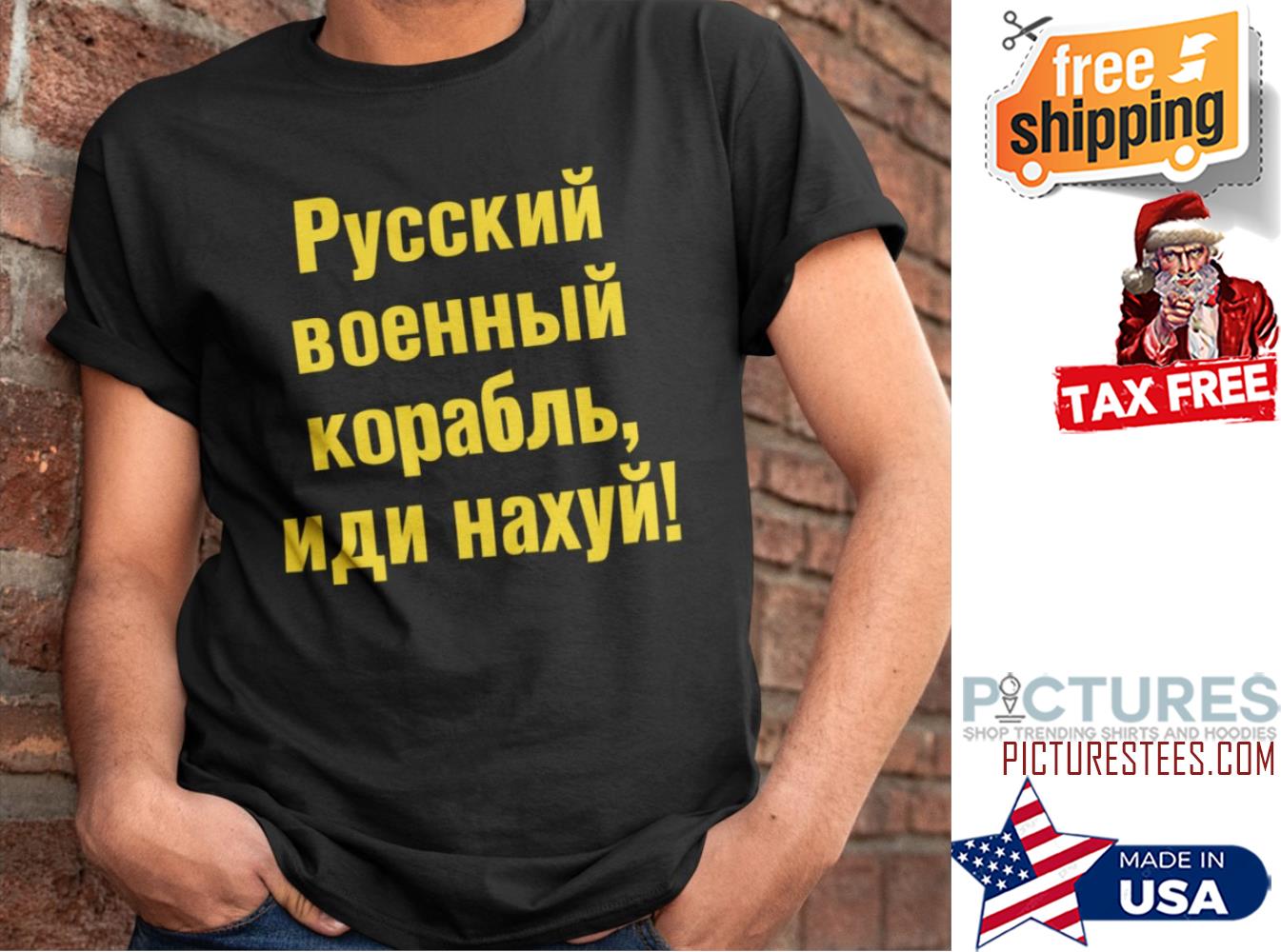 Natalia Antonova Russian Warship Go Fuck Yourself Heroes Of Snake Island shirt