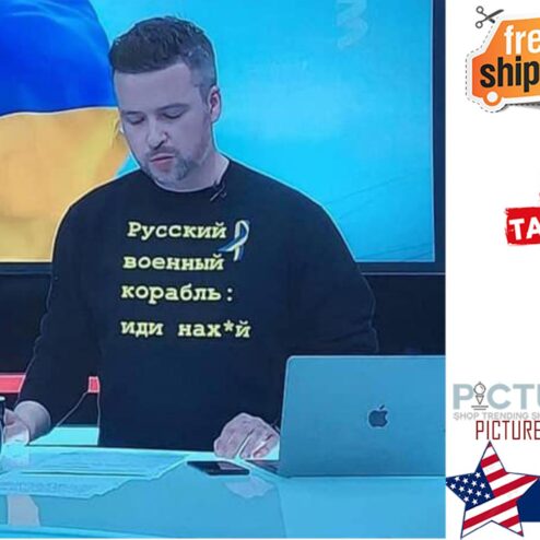 Президент Зеленский Российский военный корабль иди на хуй shirt