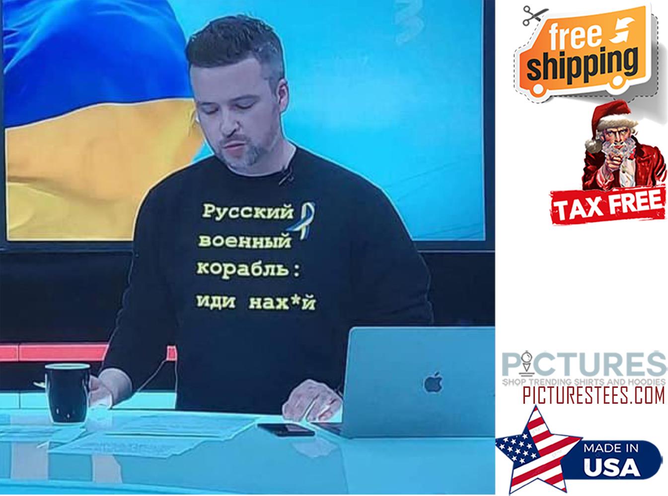 Президент Зеленский Российский военный корабль иди на хуй shirt