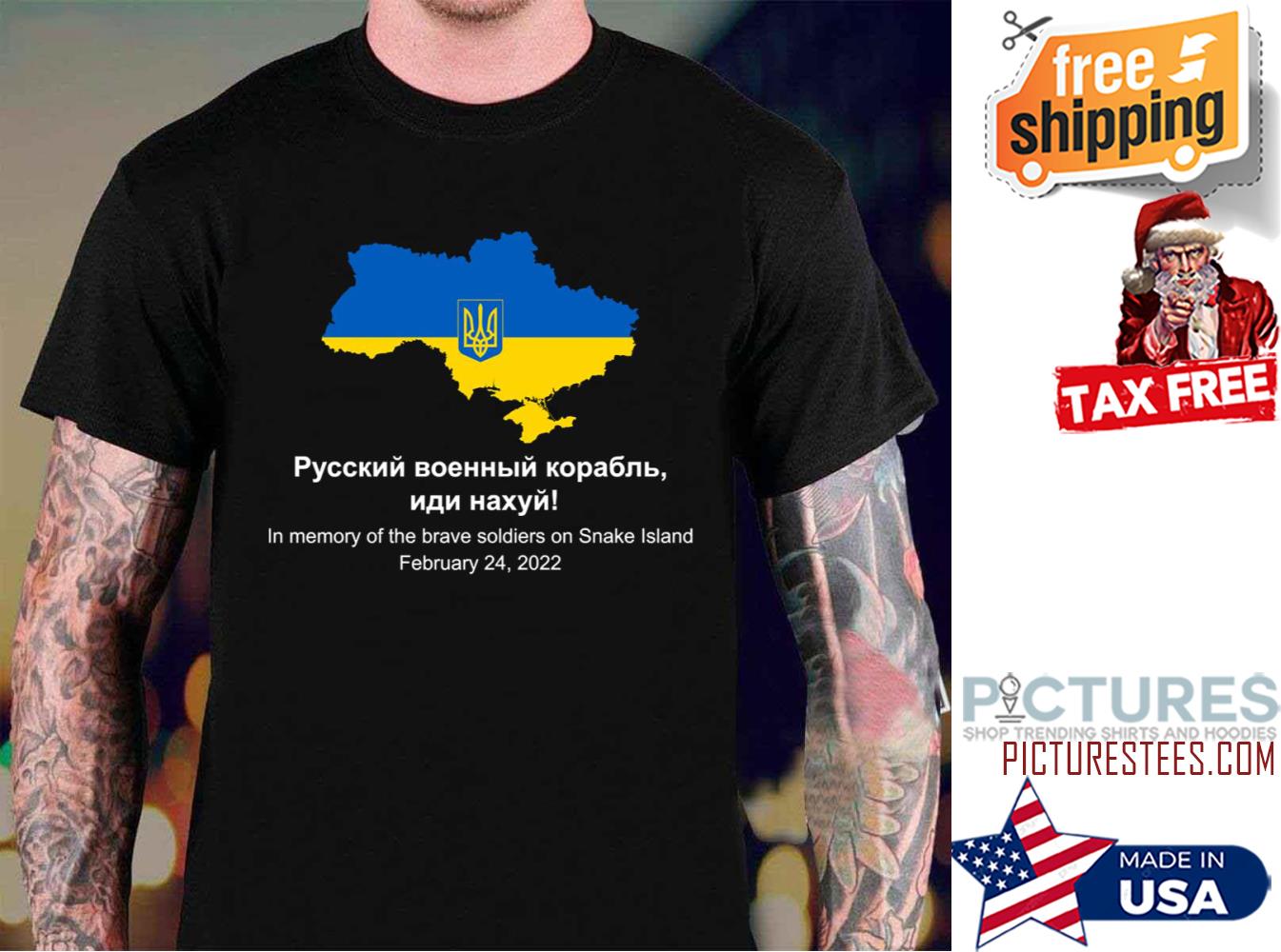 From Russia with free shipping - Rest of World