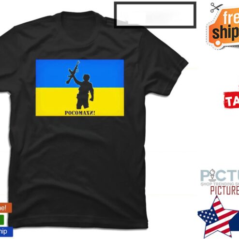 Veteran Pосомахи for Charity Ukraine flag shirt