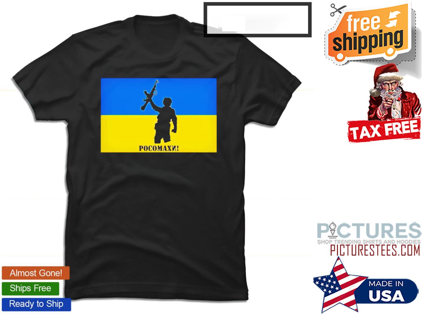 Veteran Pосомахи for Charity Ukraine flag shirt