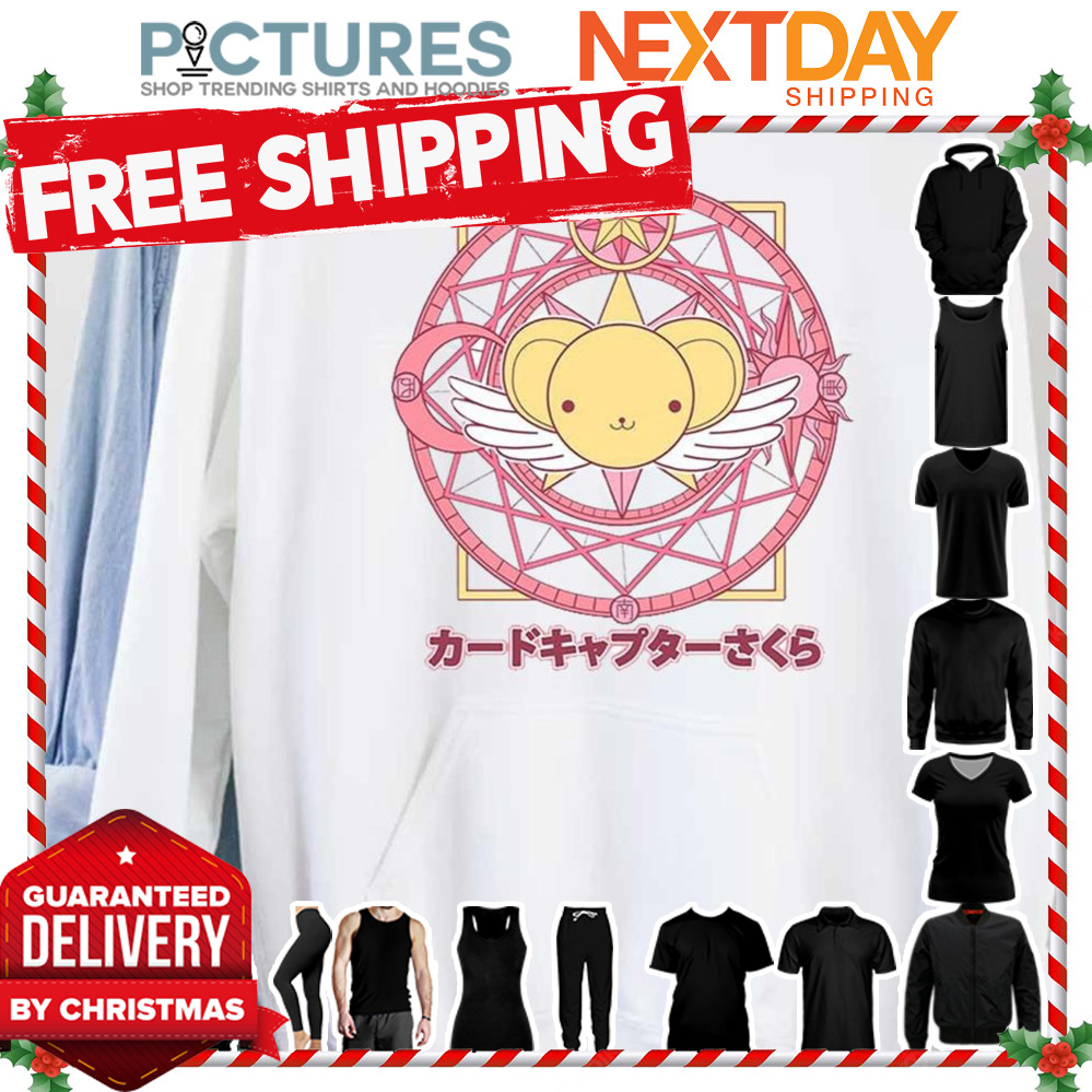 Symbols Art Card Captor Sakura Kero Chan shirt