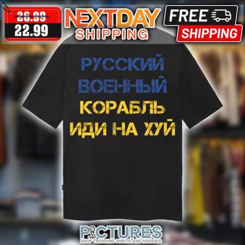Russian warship go fuck yourself Ukrainian t-shirt