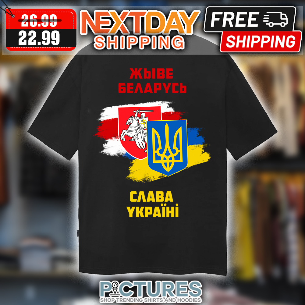 Sviatlana Tsikhanouskaya Stand With Belarus Stand With Ukraine shirt