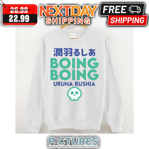 Boing Boing Uruha Rushia Hololive shirt