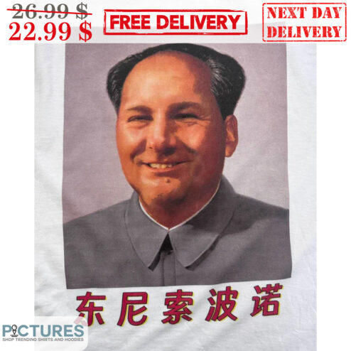 Tony Mao Funny Shirt