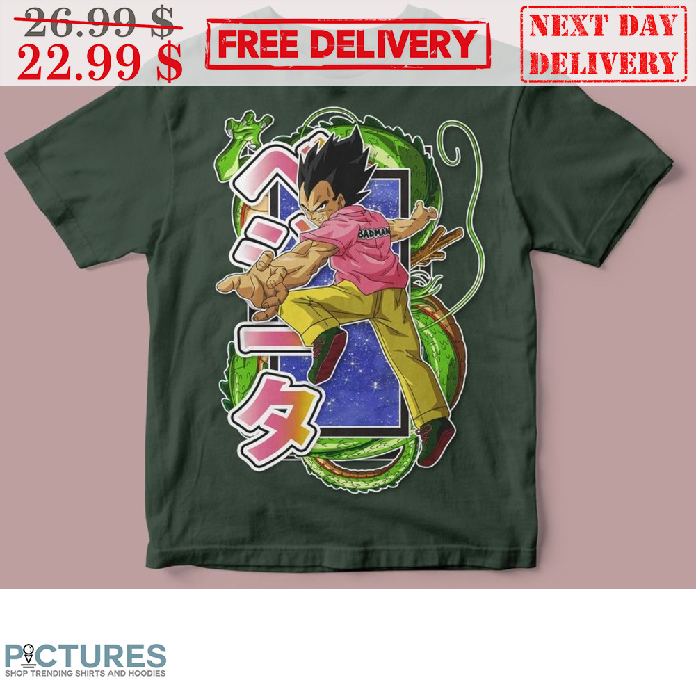 Vegeta Dragon Ball Z Kami to Kami Shirt
