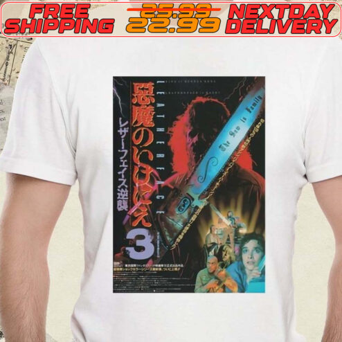 Texas Chainsaw Massacre 3 The Sam Is Family 2024 Shirt