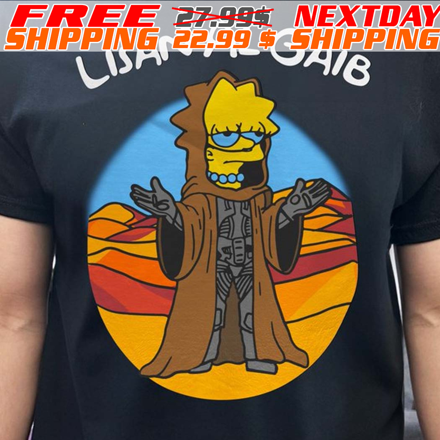 Simpson Lisan Al Gaib Shirt