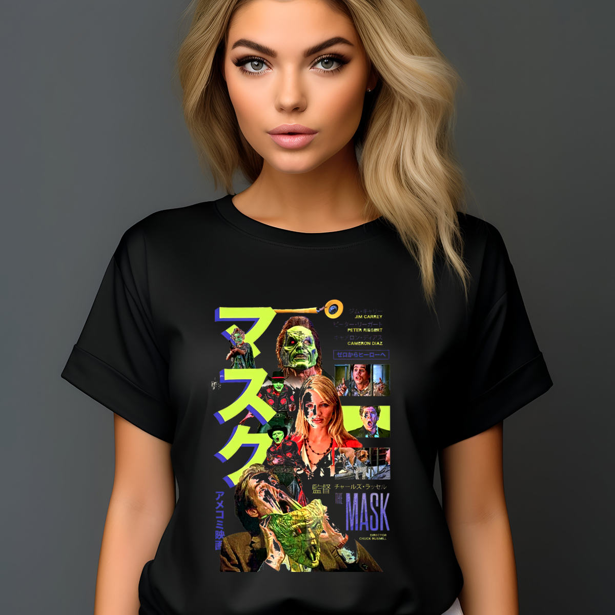 The Mask Japanese Poster 2024 Shirt