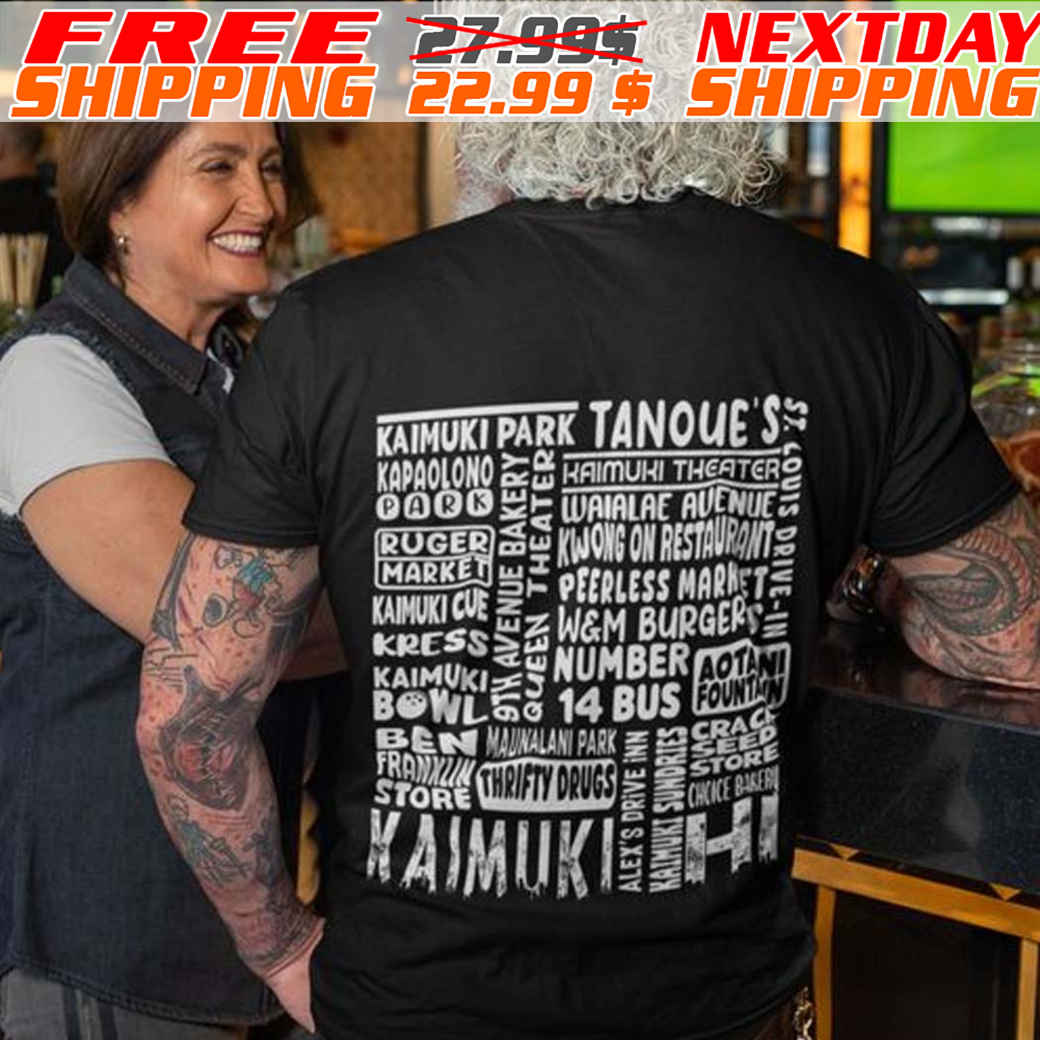 Kaimuki Park Tanouse's Kapaolono Park Shirt