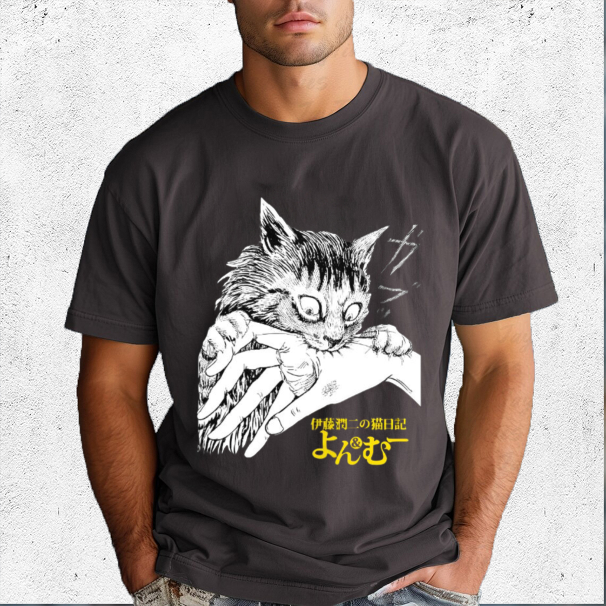 Junji Itos Cat Diary Yon & Mu Cat Bite Shirt