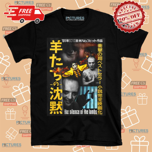 The Silence Of The Lambs Japanese Movie Poster Shirt