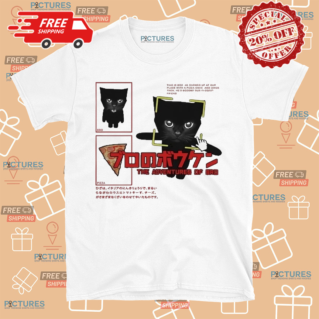 Sluj The Adventures Of Bro 2024 Shirt