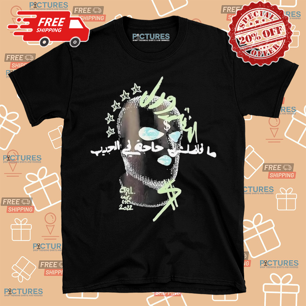 Ctrl Cairo Money Ctrls 2024 Shirt