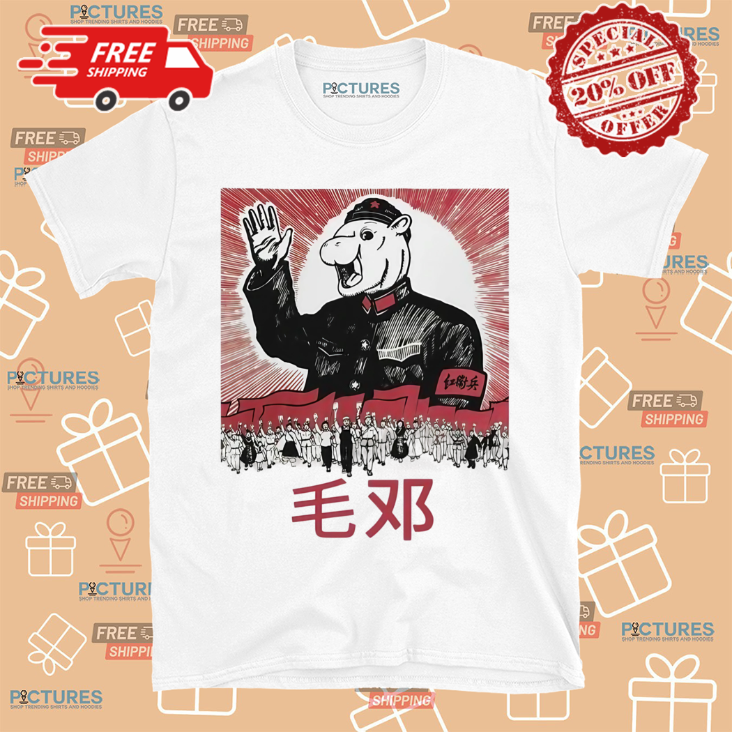 Moo Deng x Mao Deng Funny 2024 Shirt