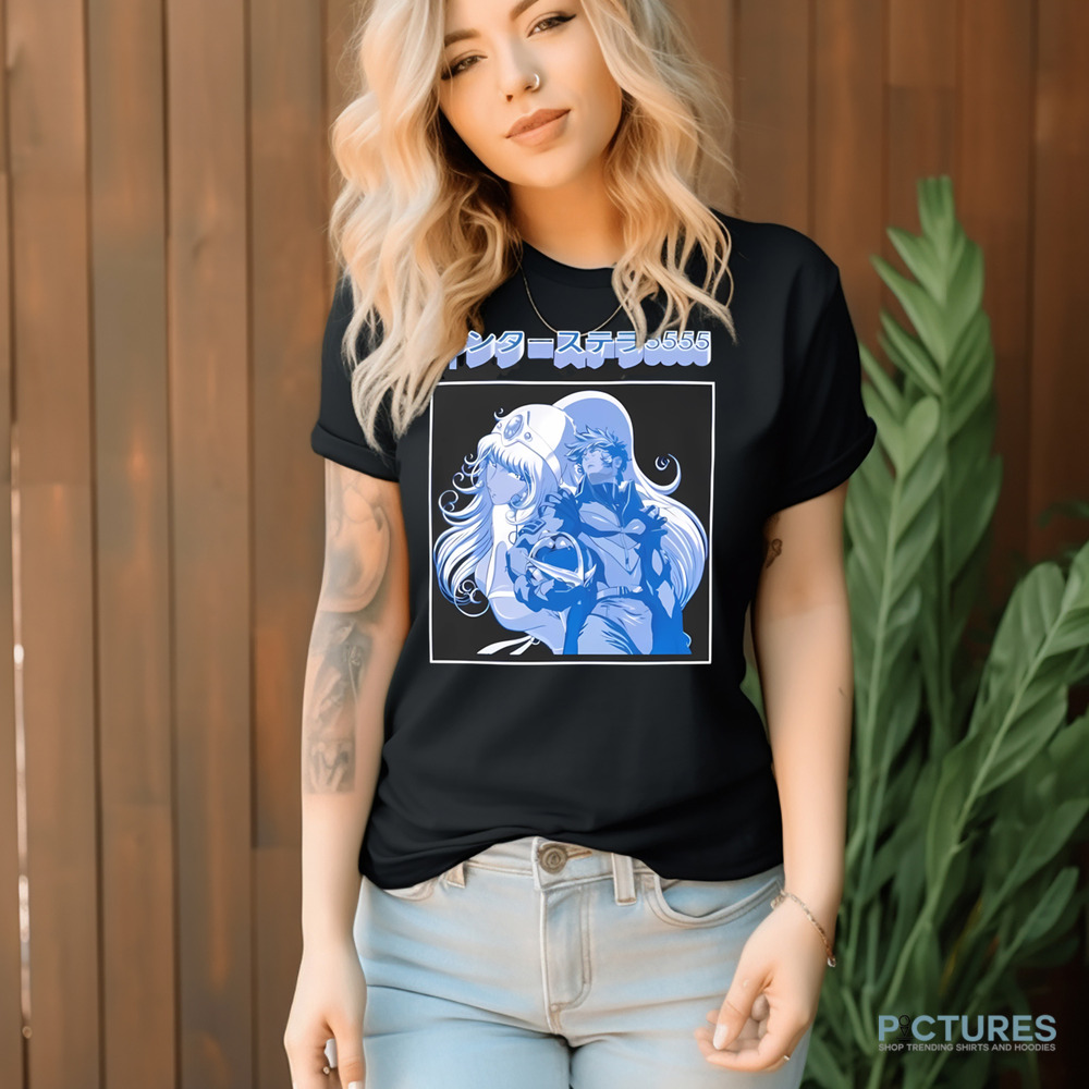 Daft Punk Store Crescendolls Signal Shirt