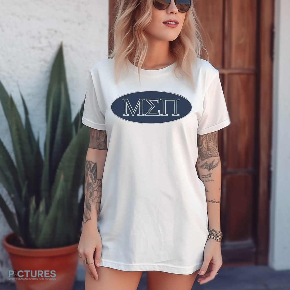 Themenaccount Men Varsity Shirt 8 Themenaccount Men Varsity Shirt