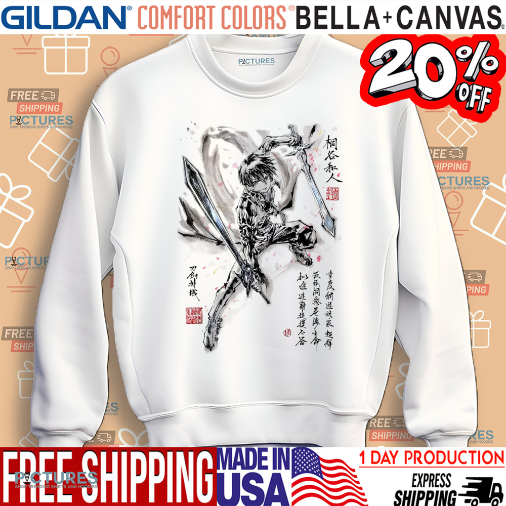 Kirito Sword Anime Shirt
