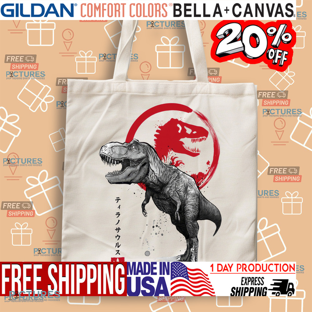Tyrannosaurus Jurassic Park Movie Vintage Shirt