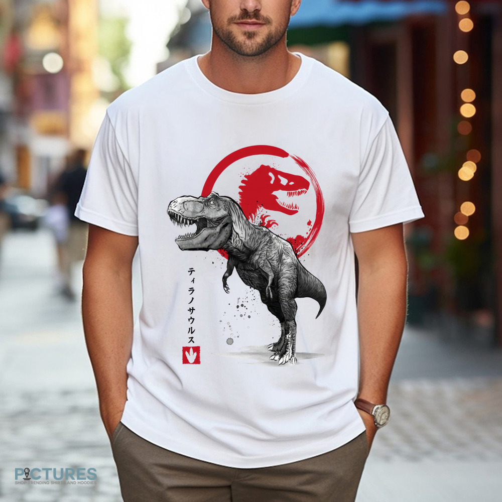 Tyrannosaurus Jurassic Park Movie Vintage Shirt