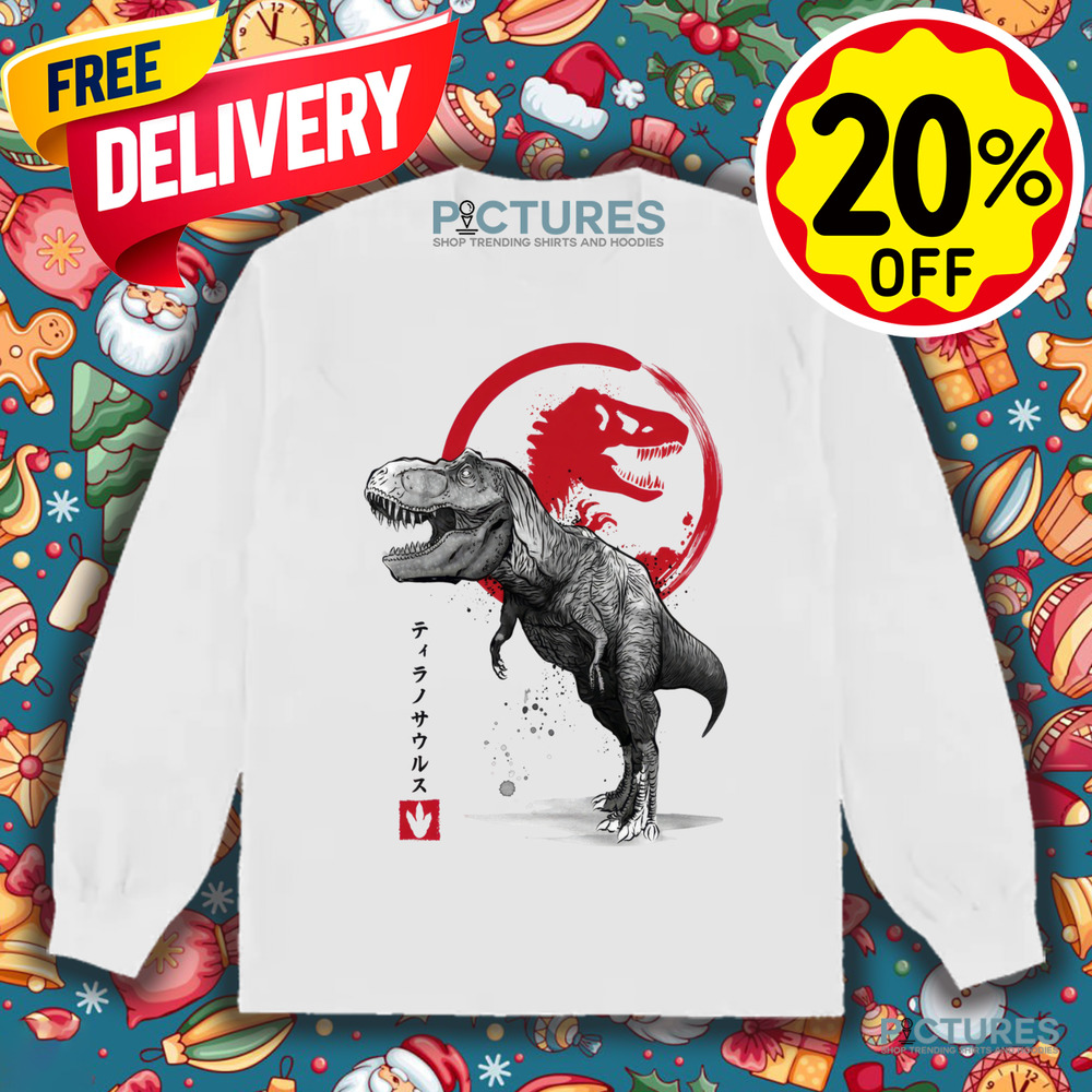 Tyrannosaurus Jurassic Park Movie Vintage Shirt