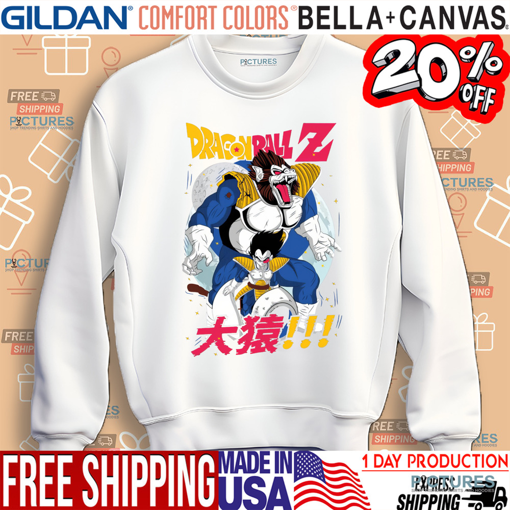 Vegeta Dragon Ball Shirt