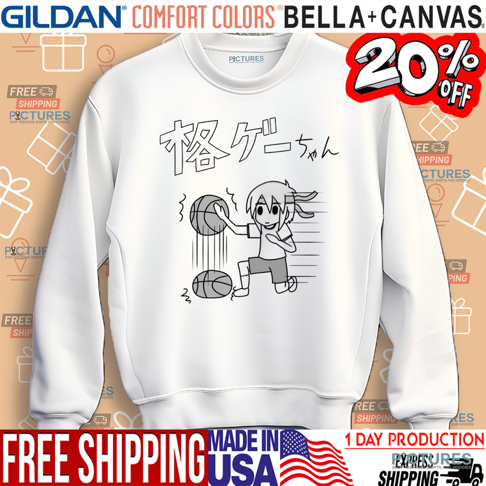 Basketball Kakuge-chan Shirt