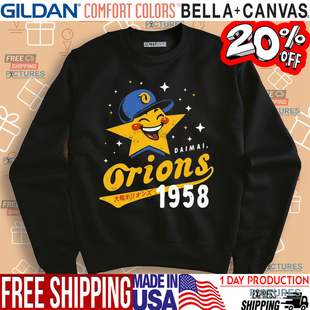 Daimai Orions 1958 Vintage Defunct Baseball Teams Shirt