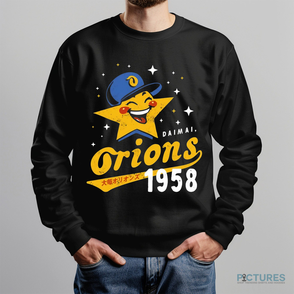 Daimai Orions 1958 Vintage Defunct Baseball Teams Shirt