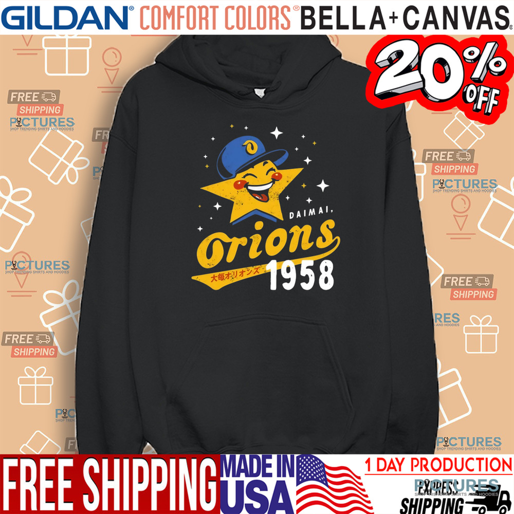 Daimai Orions 1958 Vintage Defunct Baseball Teams Shirt