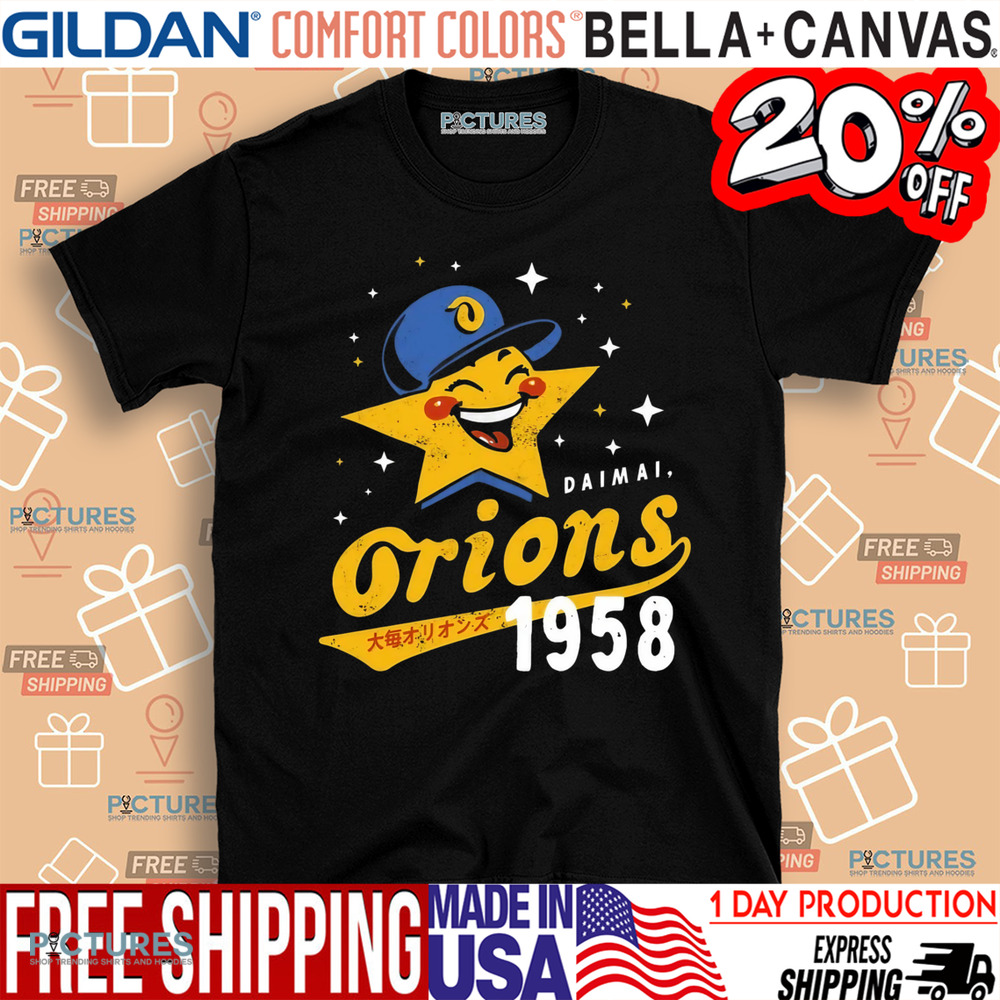 Daimai Orions 1958 Vintage Defunct Baseball Teams Shirt