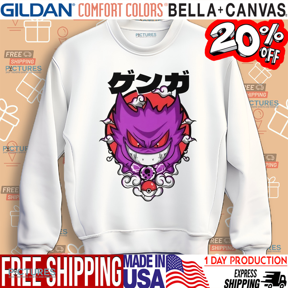 Pokemon Gengar Shirt