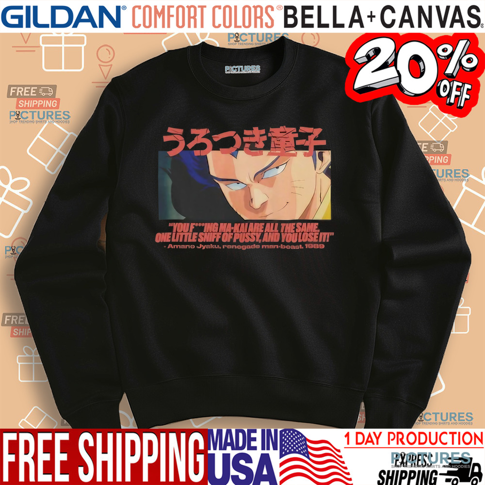 Urotsukidoji Legend of the Overfiend Amano Shirt